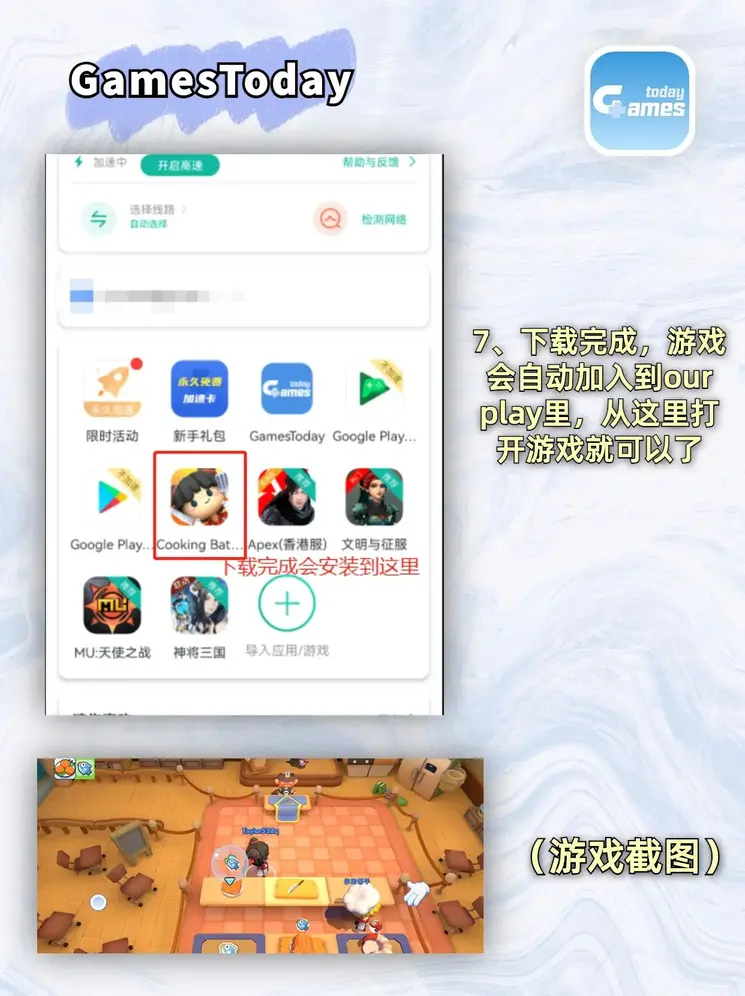 开云·kaiyun体育截图3